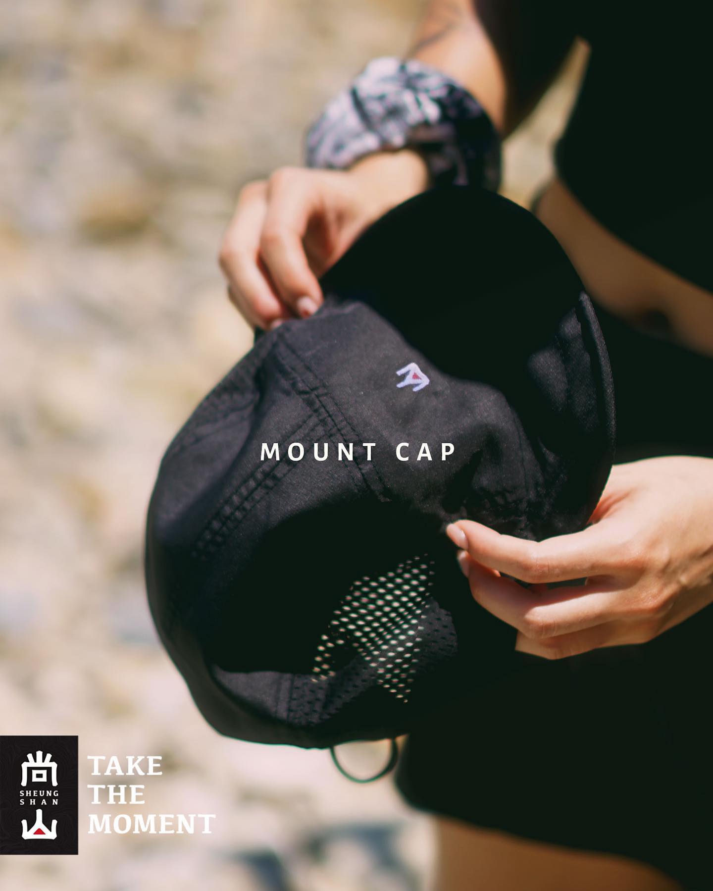 Sheungshan尚山 MOUNT CAP 山岳帽