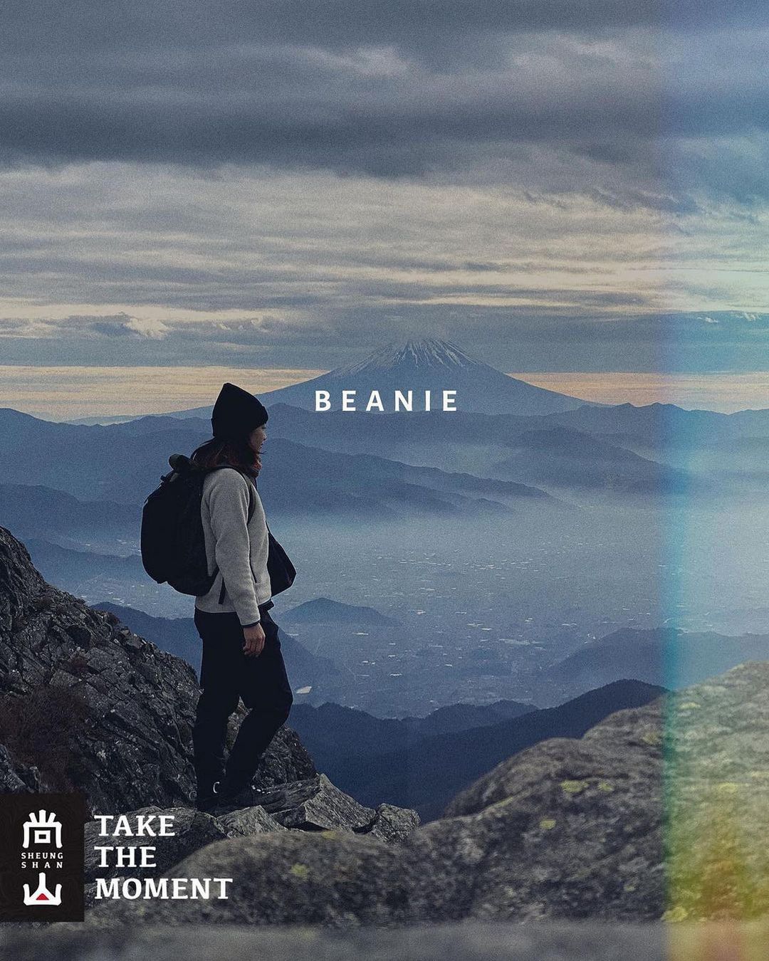 Sheungshan尚山 Mount Beanie 冷帽