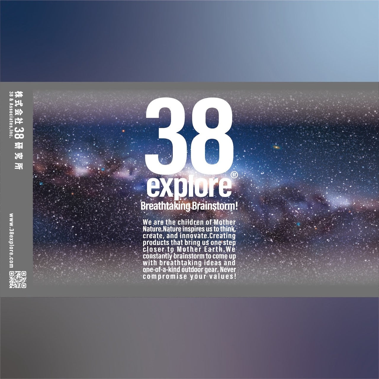 38explore 38 light dress up sticker decorative sticker