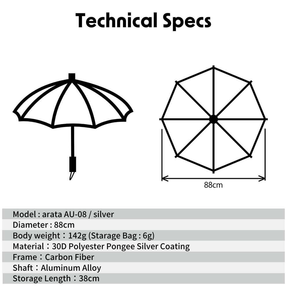 arata AU-08 lightweight retractable umbrella