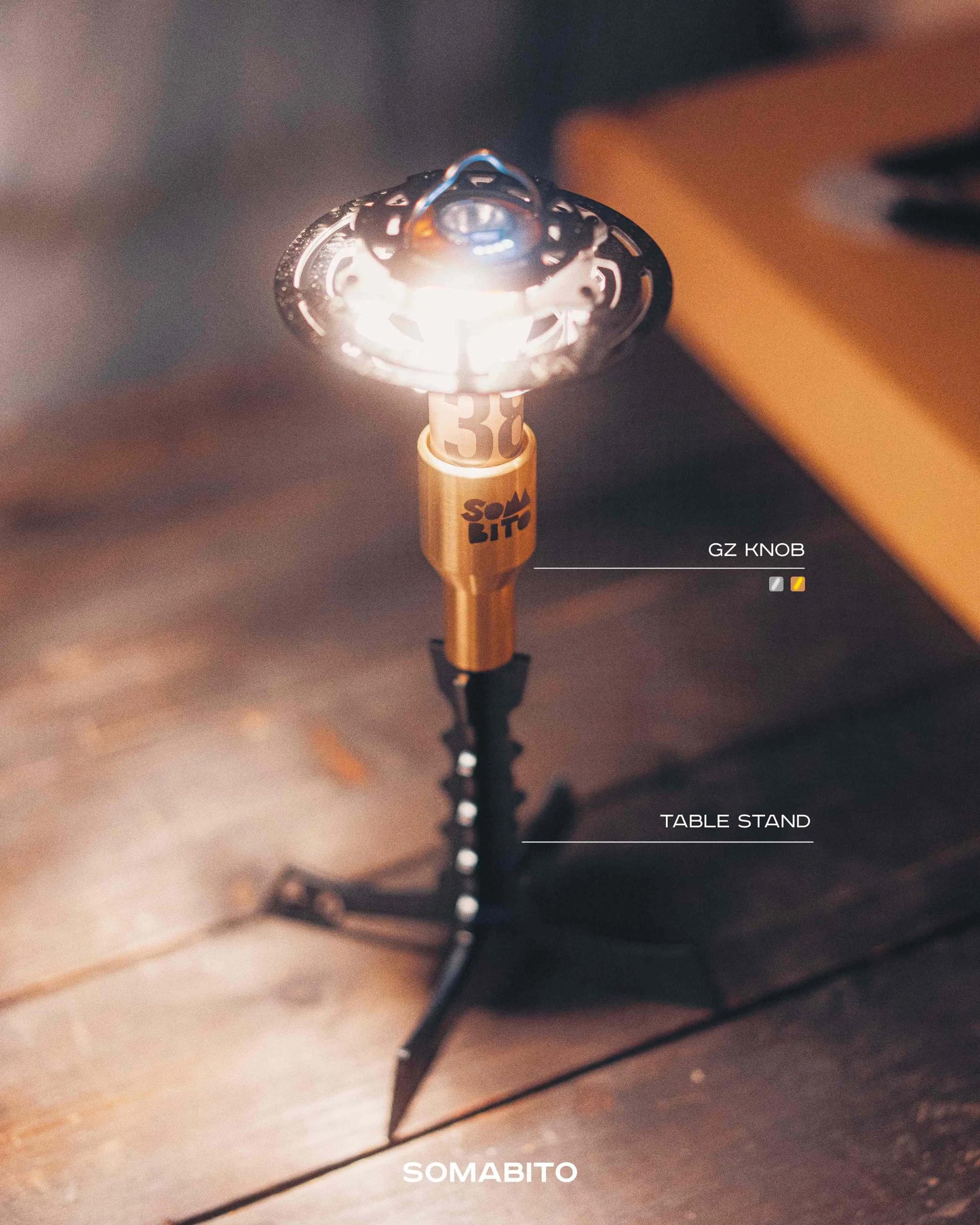 SomAbito Zero Tablestand + 鐵/銅製燈托組合(Goal Zero Flash用)