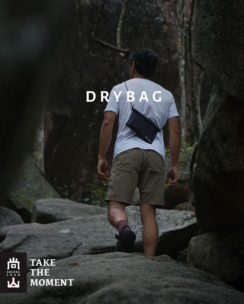 Sheungshan尚山 Drybag 防水袋