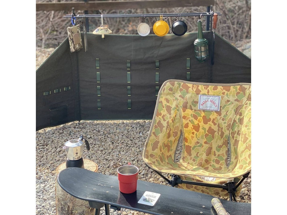 Brennholz Windbreaker (With Pole) Barrage