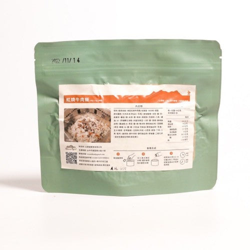 Mountfood 手工乾燥飯