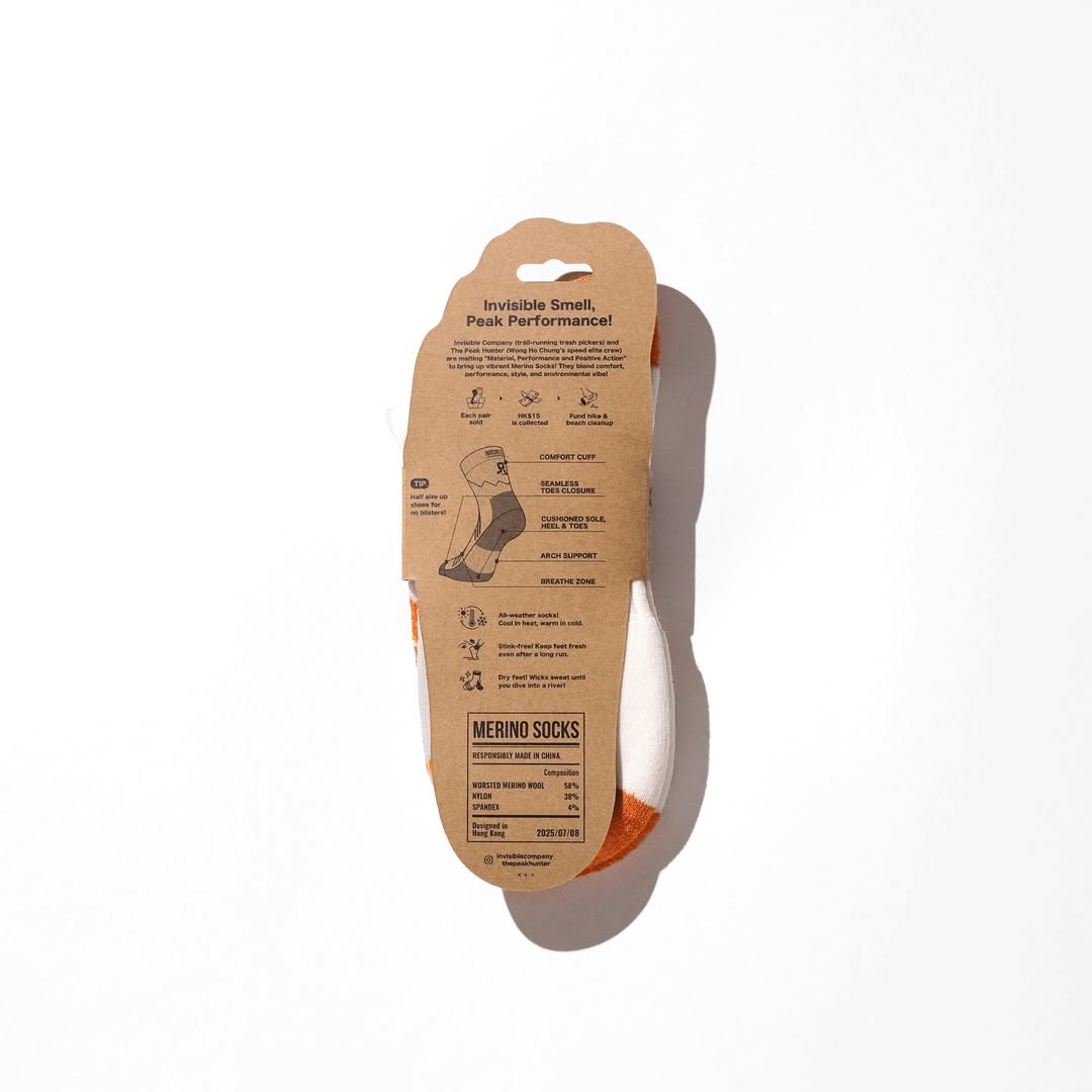 Invisible Company X The Peak Hunter 美麗諾羊毛中筒襪