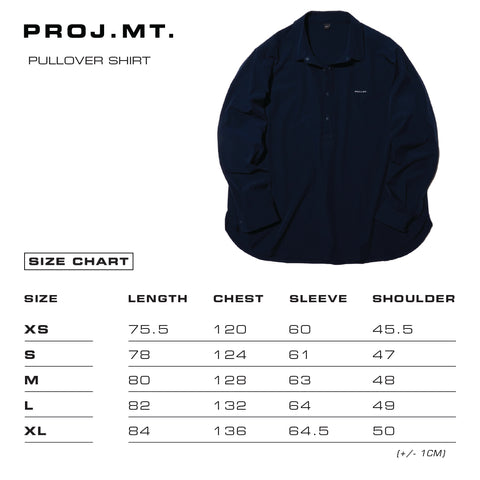 PROJMT PULLOVER SHIRT DEEP SEA 户外襯衫