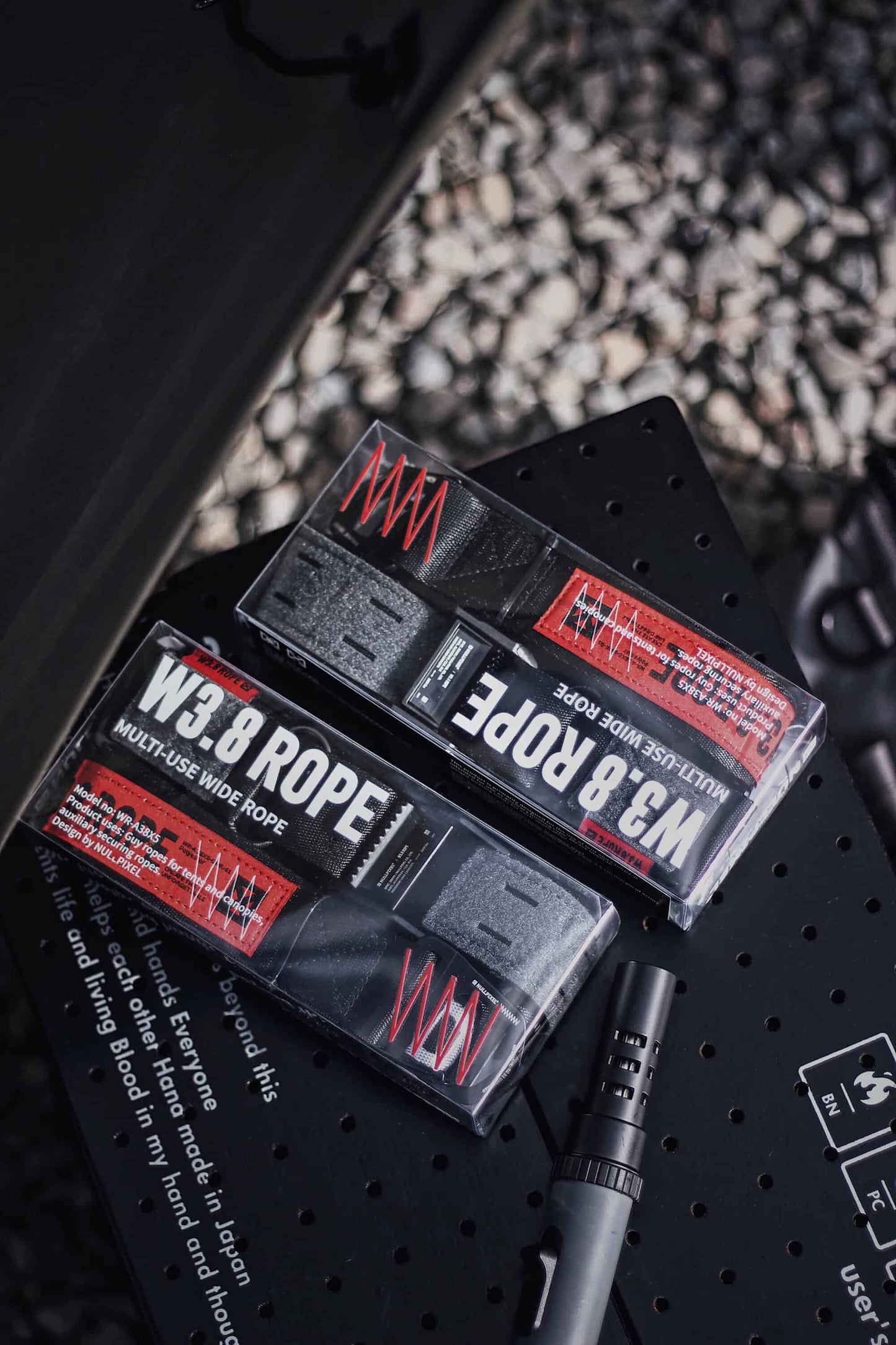 NullPixel W3.8 ROPE MULTI-USE WIDE ROPE多功能營繩