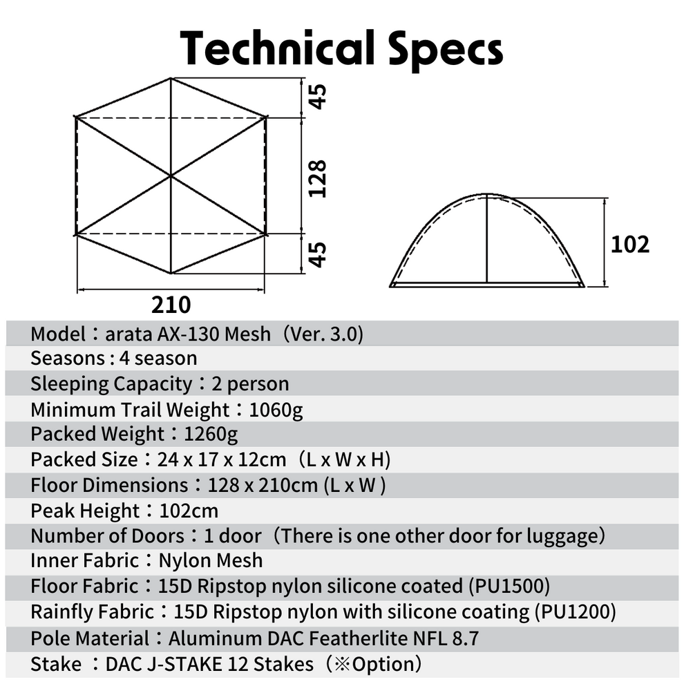 arata AX-130 lightweight tent