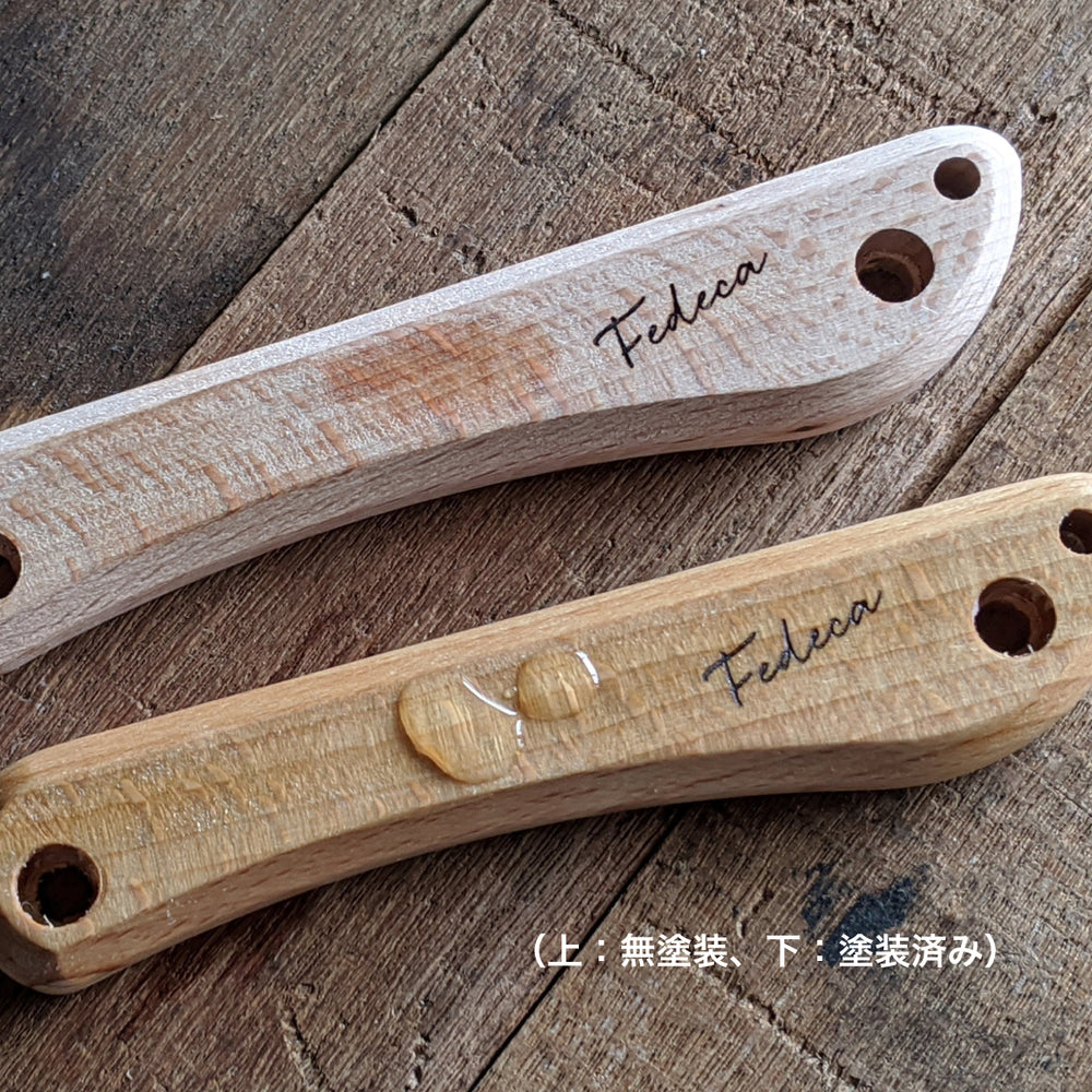 Fedeca Outdoor CARNAUBA WAX 巴西棕櫚蠟