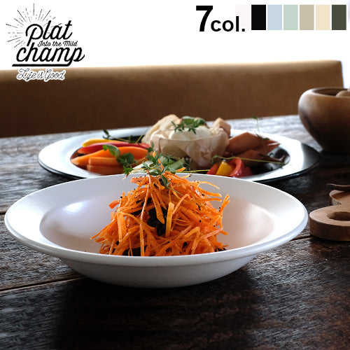 Platchamp Deep Plate Enamel Plate [Buy One Get One Free]