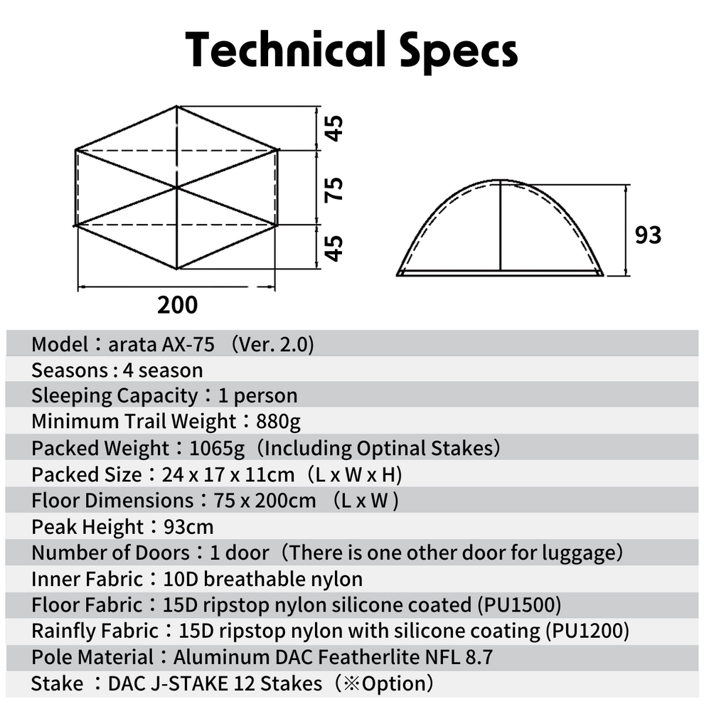 [Preorder] arata AX-75 輕量帳幕
