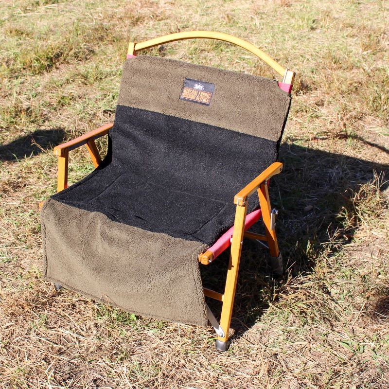 Grn Outdoor HIASOBI RELAX CHAIR COVER 休閒毛毛椅套 [KERMIT CHAIR]