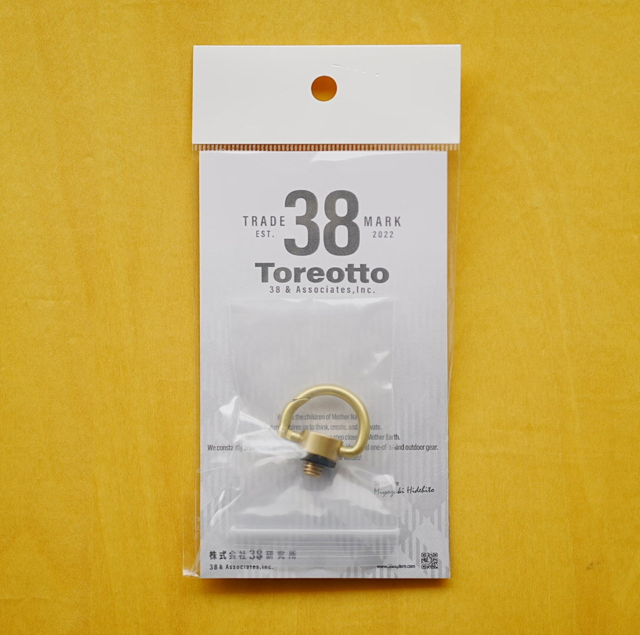 38explore D-snap38 D型掛扣環 [Slim][黃銅金]