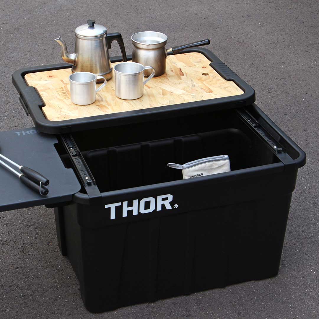 THOR To-Rail滑軌 53L/75L