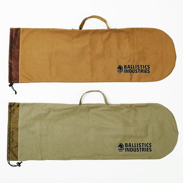 Ballistics sk8 bag-II 滑板櫈套