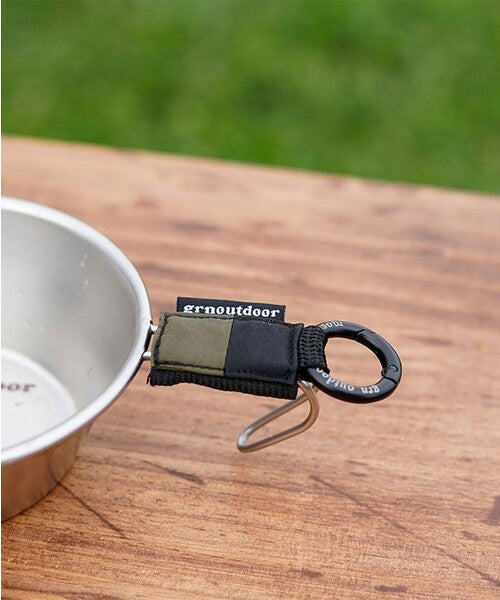 Grn Outdoor Cup Your Only Band Sierra Cup Grip Cover