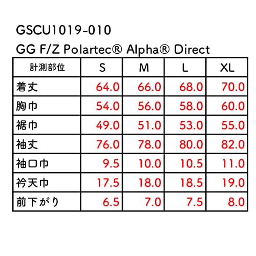 Gossamer Gear Polartec® Alpha® Direct Wear 保暖衣