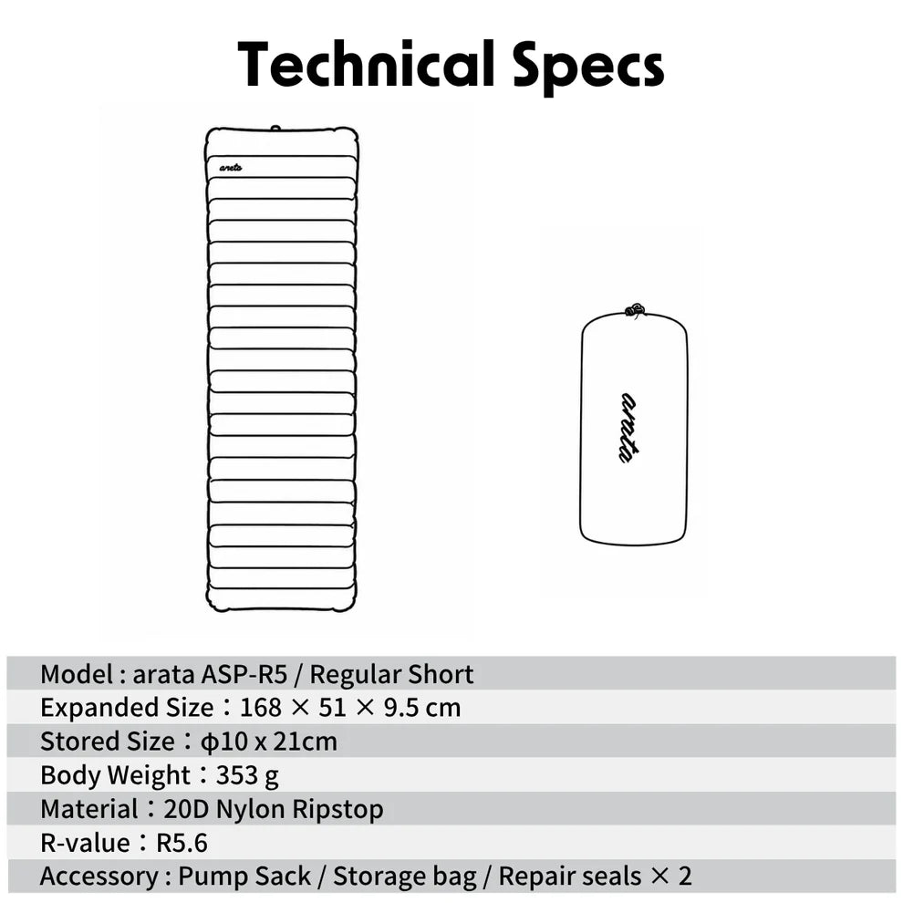 arata - ASP-R5 Sleeping mat 睡墊