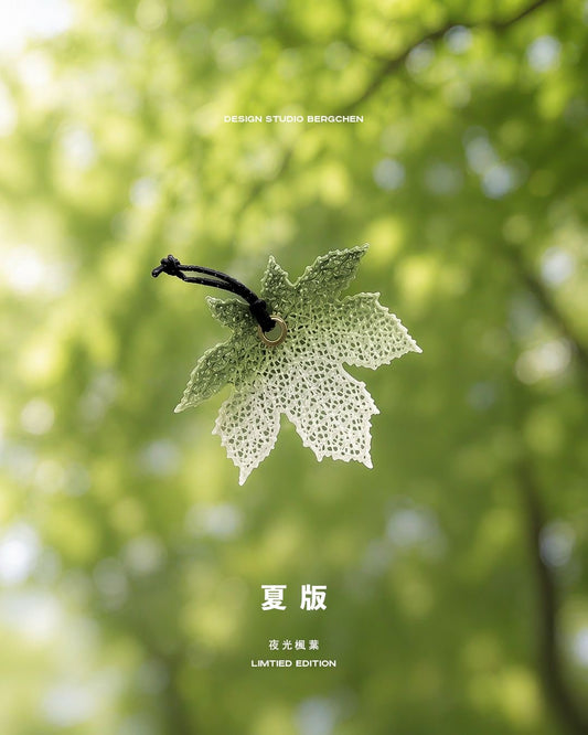 (preorder 5月中尾到）Design Studio Bergchen x Nothingblue 夏版 夜光葉子 [綠]