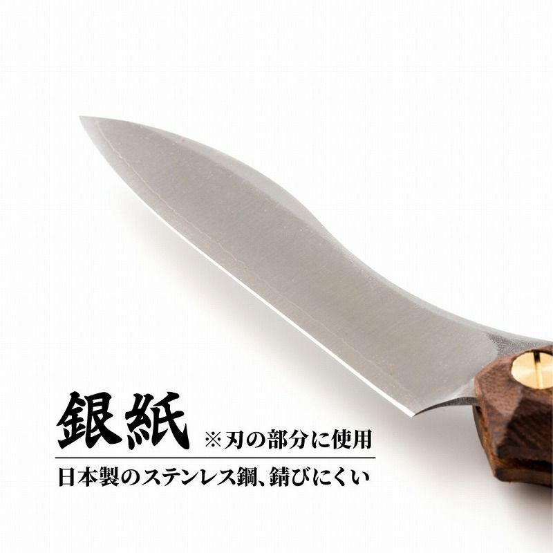 Fedeca Outdoor Cooking Knife 折疊刀