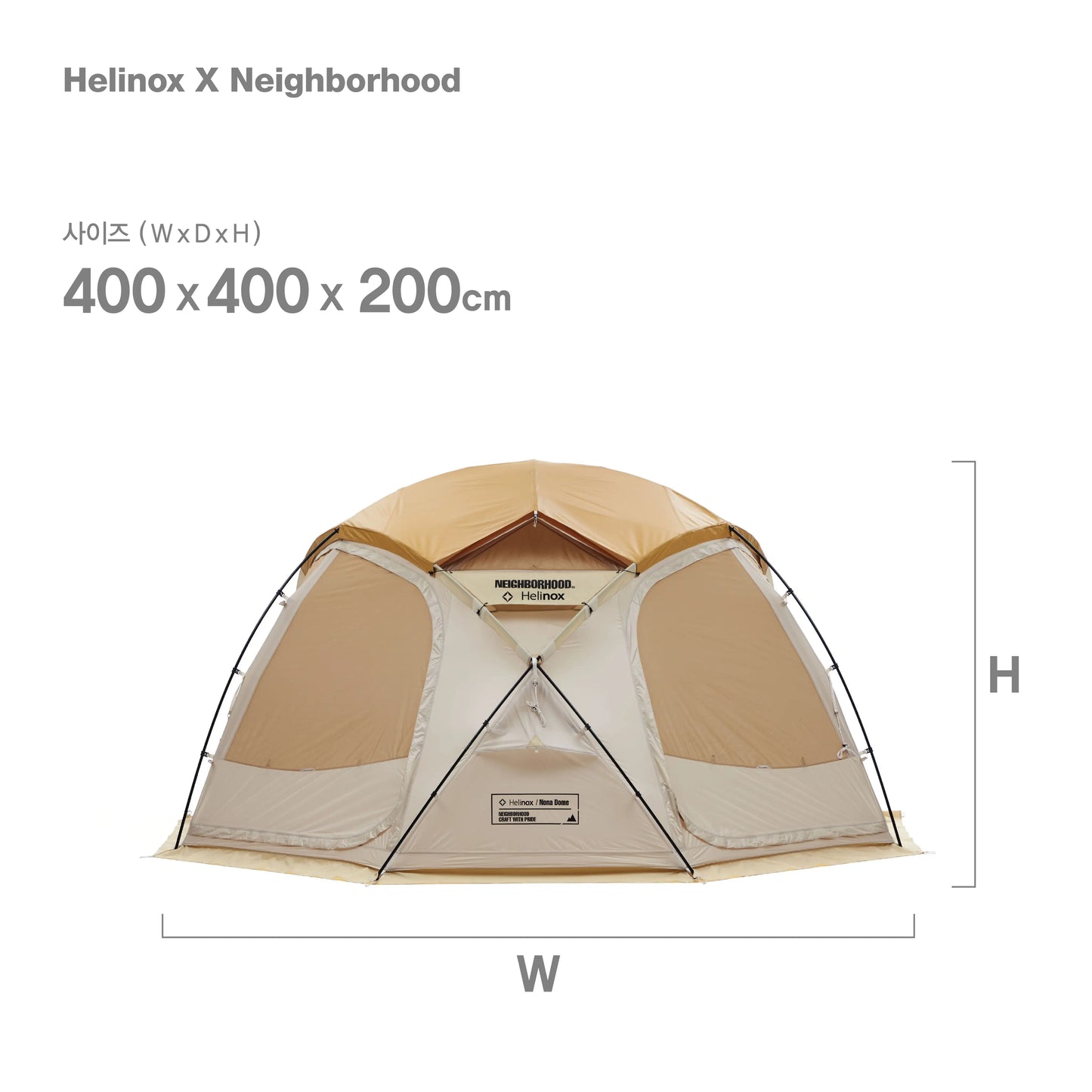 Helinox x NEIGHBORHOOD Nona Dome 4.0 Almond Milk Tent Helinox x NEIGHBORHOOD Nona Dome 4.0 Almond Milk Tent