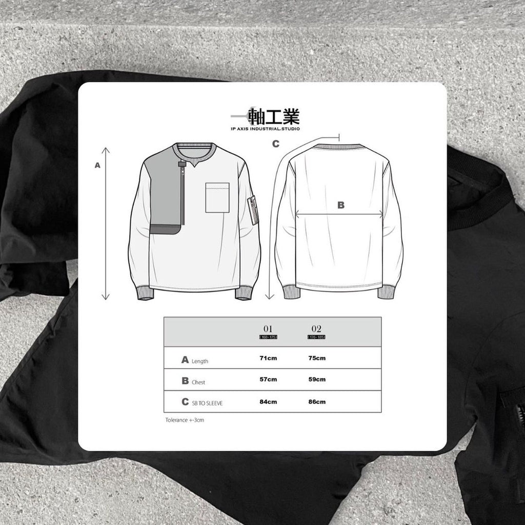 Ip Axis Industrial 一軸工業 Functional Pullover 機能性長袖衛衣