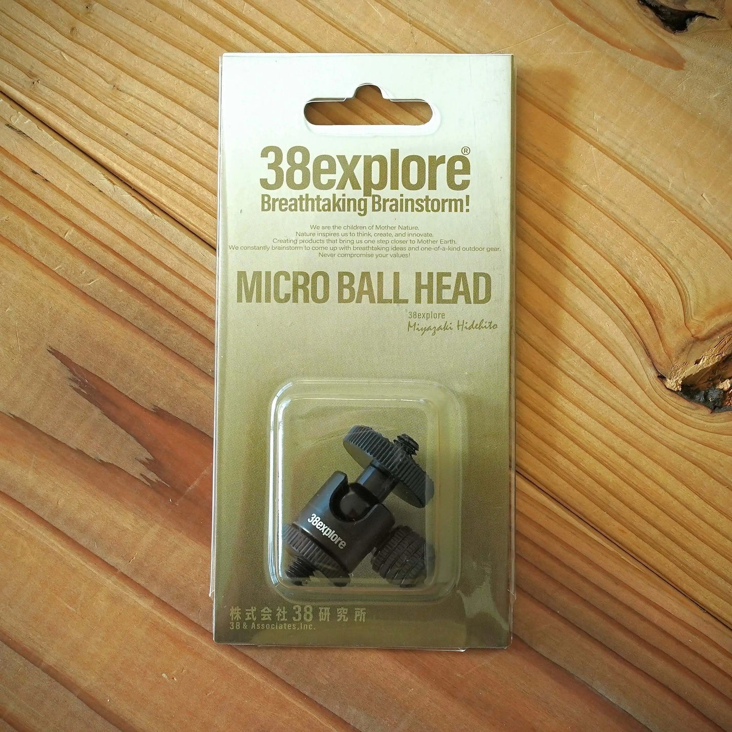Dekitech x 38 Explore Micro Ball Head Male 1/4雲台