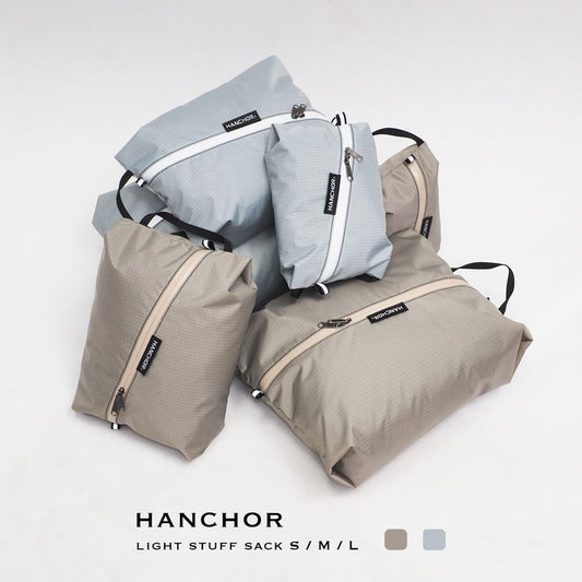 Hanchor Stuff sack輕量斜拉鍊收納袋 S / M / L / Full set