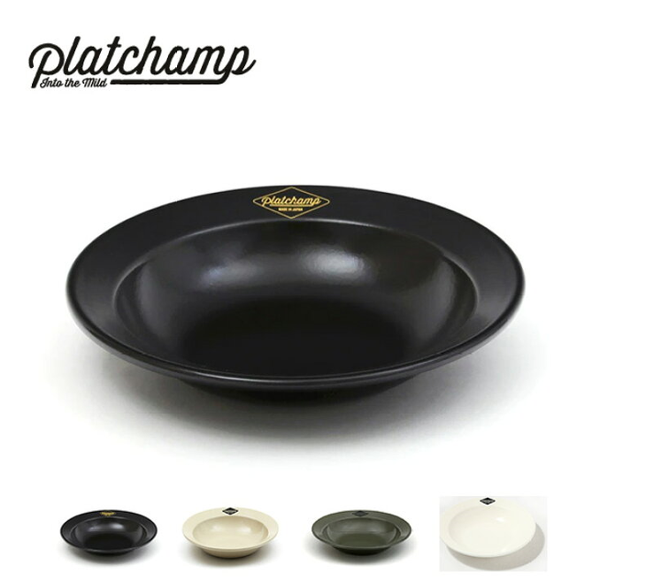 Platchamp Deep Plate Enamel Plate [Buy One Get One Free]