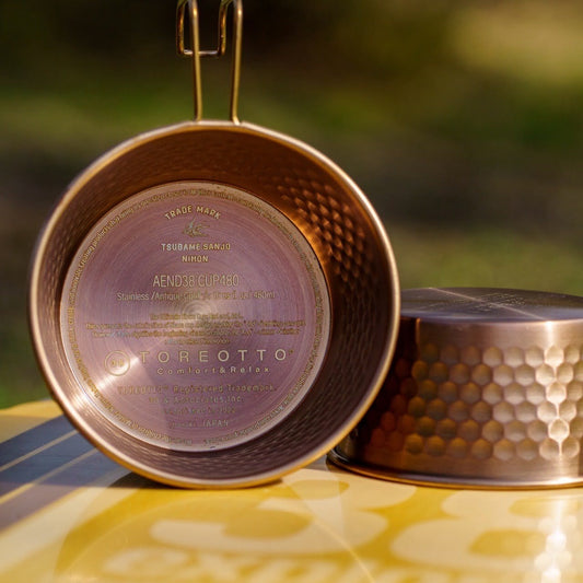 38explore AEND38 Antique Gold 錘紋古銅金提耳杯 [350ml/480ml]