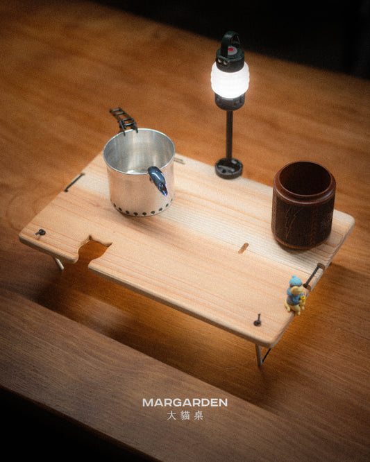 Margarden 山飯Table (大貓版）