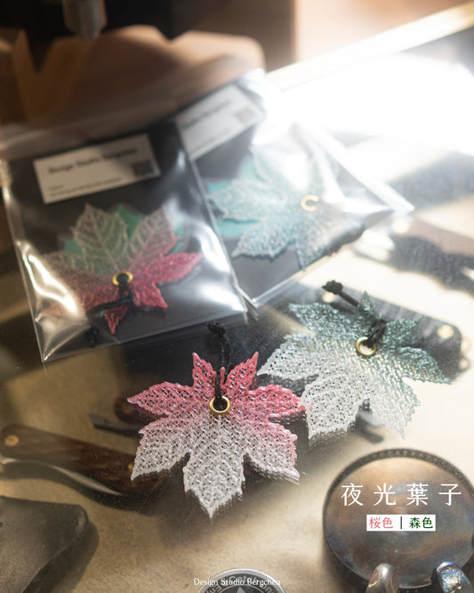 Design Studio Bergchen x Nothingblue 夏版 夜光葉子 [綠]