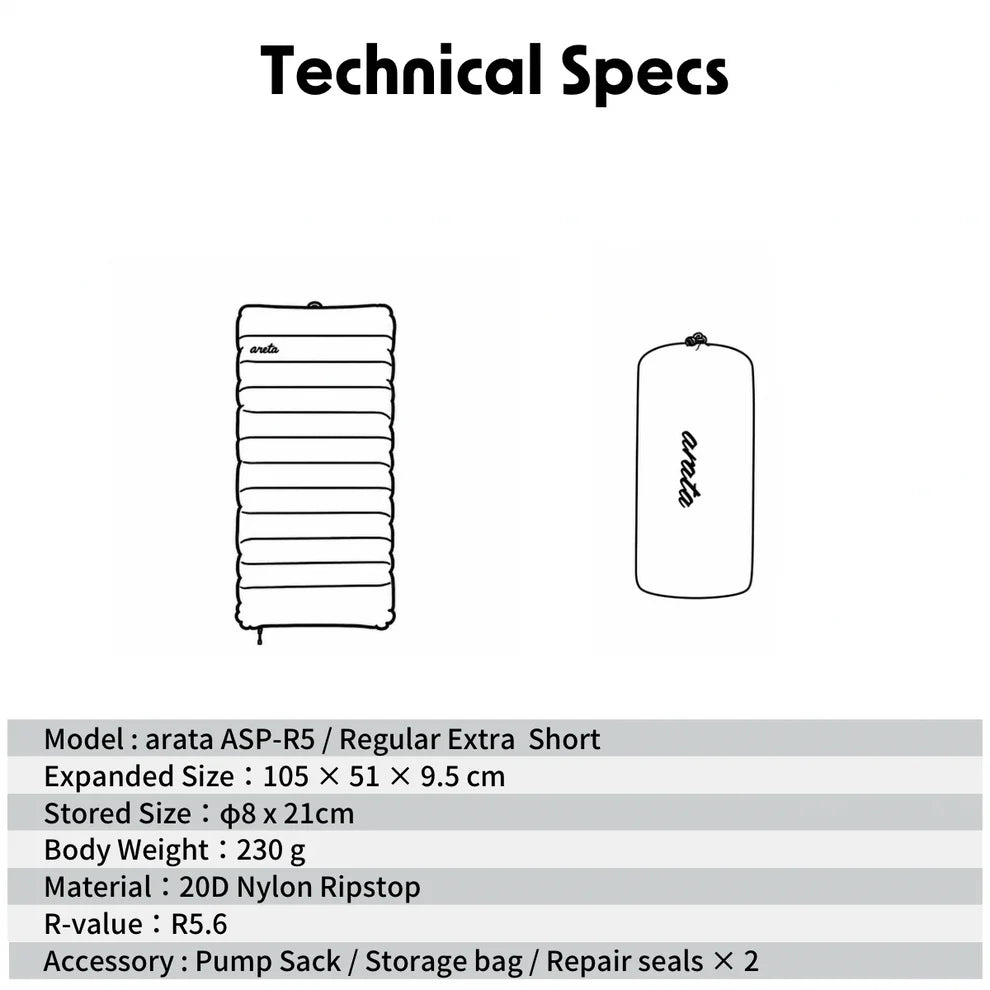 arata - ASP-R5 Sleeping mat 睡墊