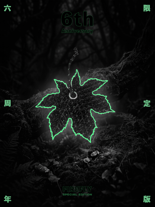 NB x Design Studio Bergchen - Firefly 夜光葉 （六周年限定版本）