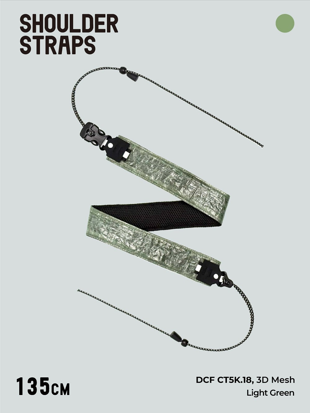 TAR(P)MENT UL Shoulder Strap 肩帶