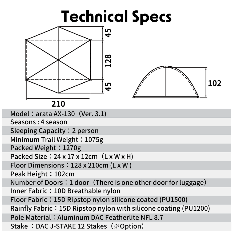 arata AX-130 lightweight tent