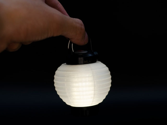 Design Studio Bergchen Maru Lantern ML4 Shade