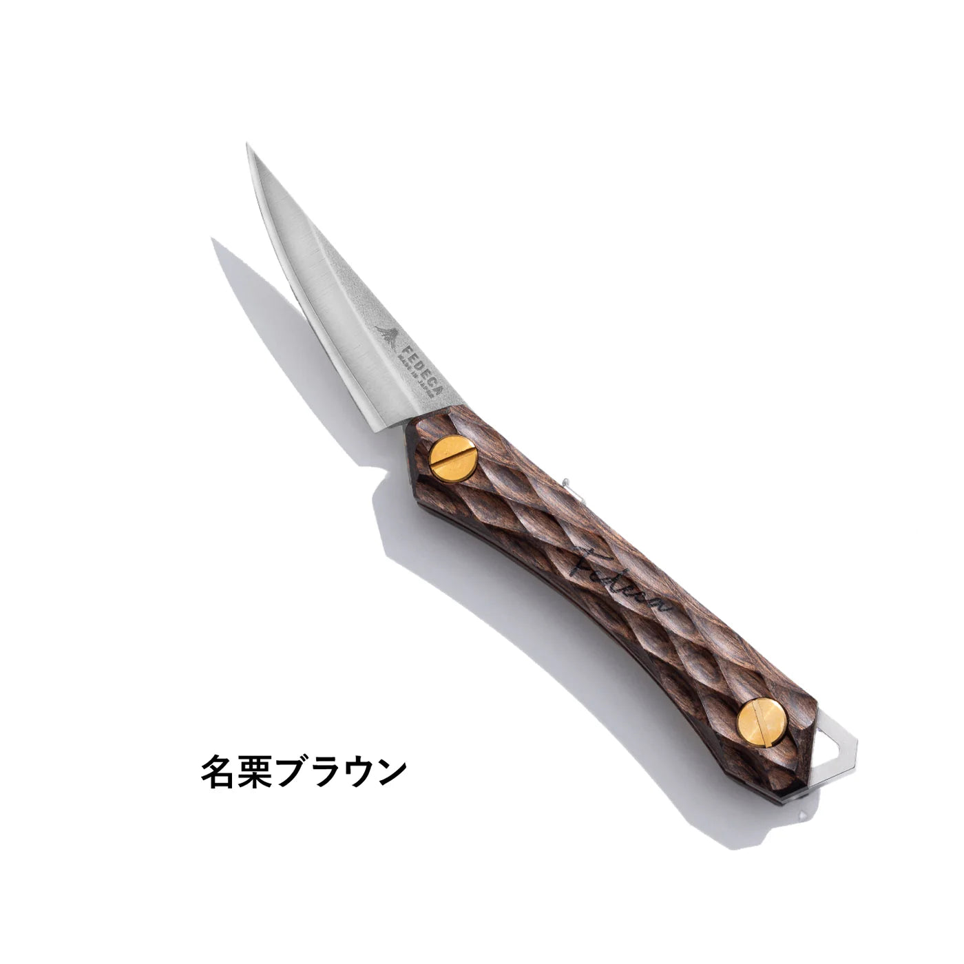 Fedeca Outdoor TRAIL KNIFE 輕量戶外小刀