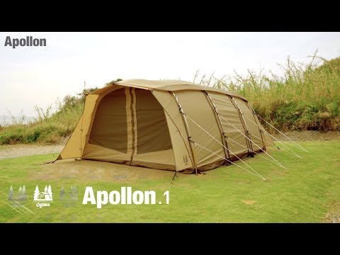 Ogawa Apollon Tent – Nothingblue