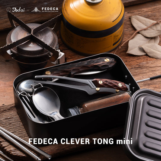 Fedeca Outdoor Clever Tong Cooking Tongs 