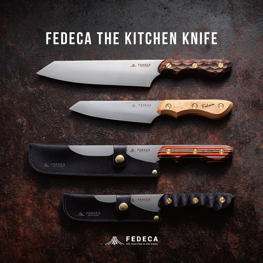 Fedeca Outdoor The Kitchen Knife 三德廚刀 [大/ 小][連皮套]